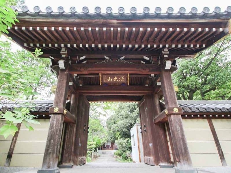 法光山 蓮昌寺