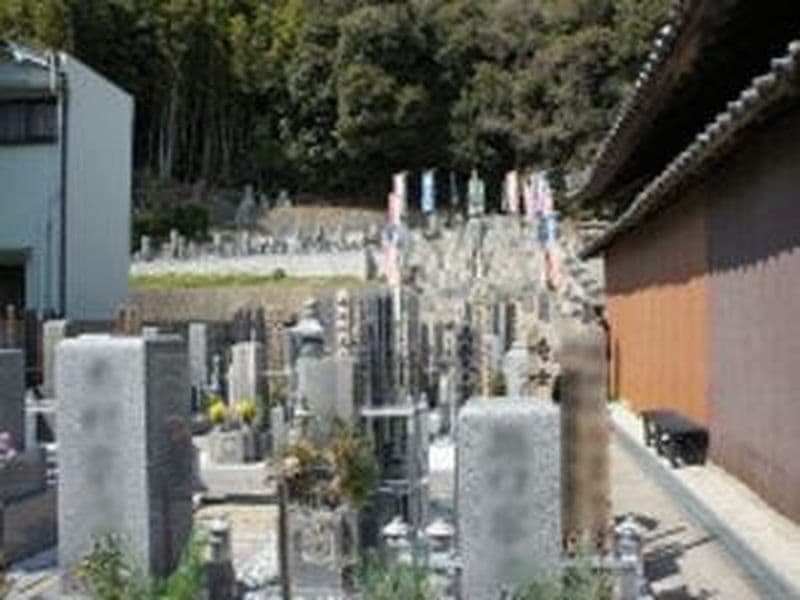 光明寺霊園
