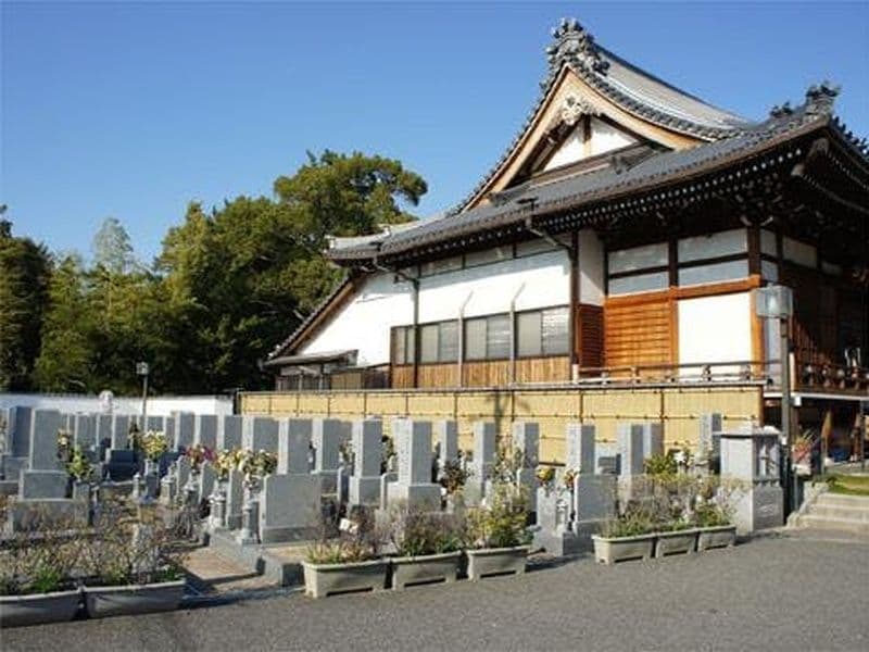 遍照院霊園