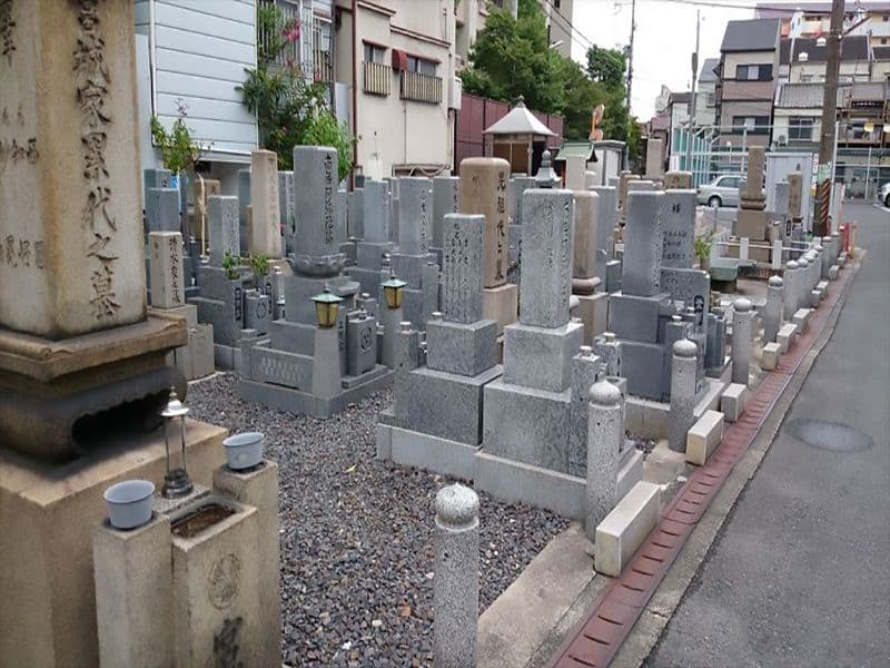 新喜多霊園