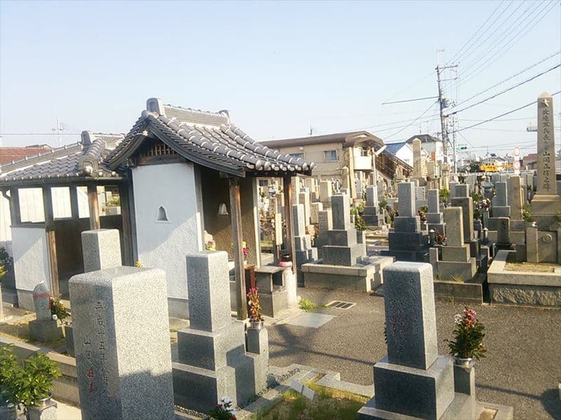 天美中央霊園