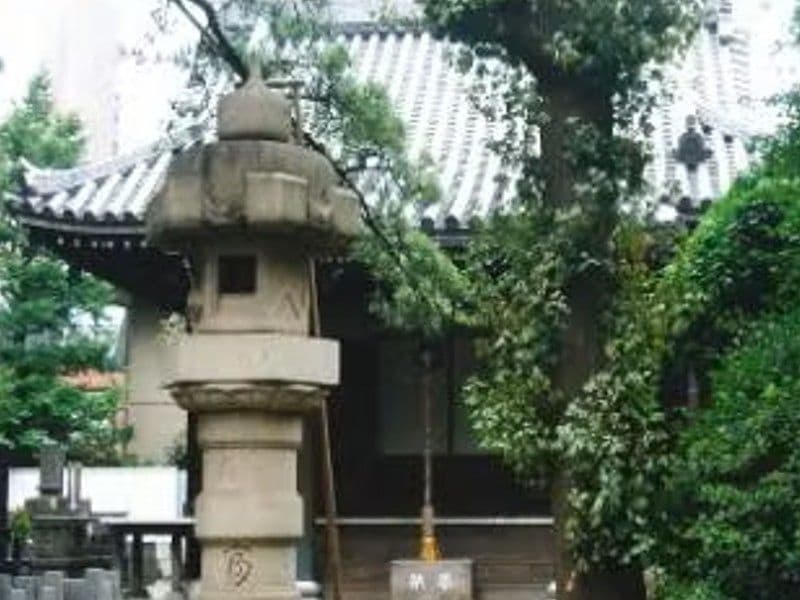 高福院墓苑