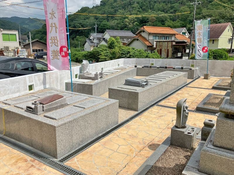 西江原霊園