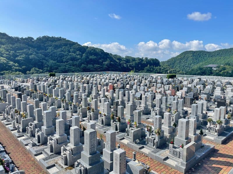 明治の森霊園