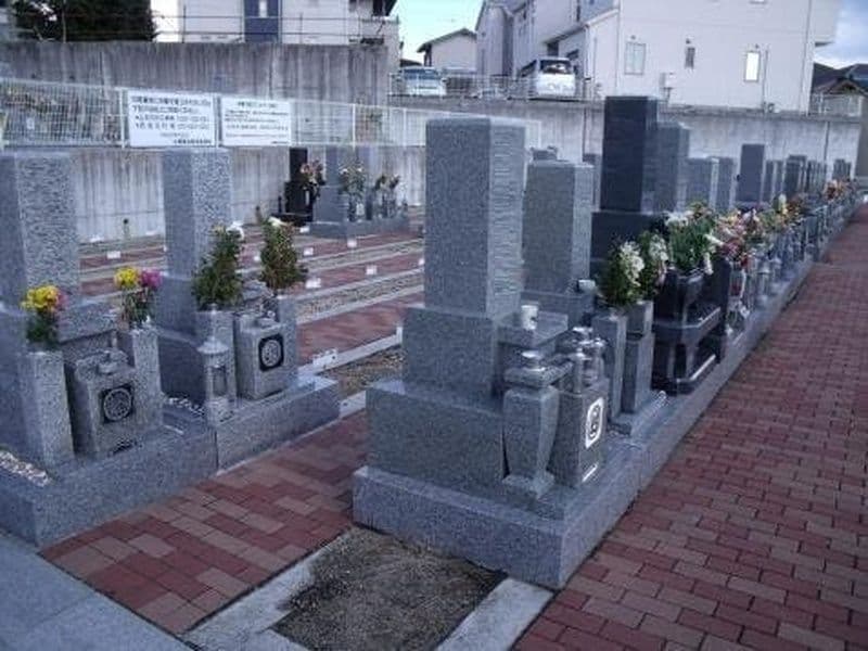 魚住霊苑