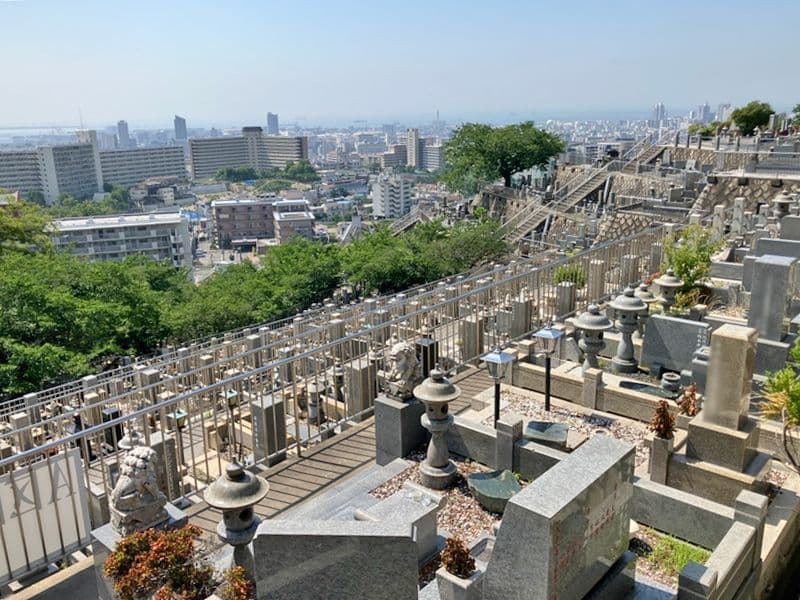 中華義荘