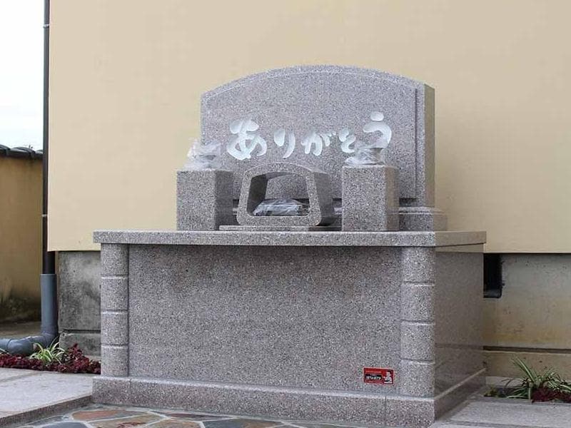 專精寺墓地