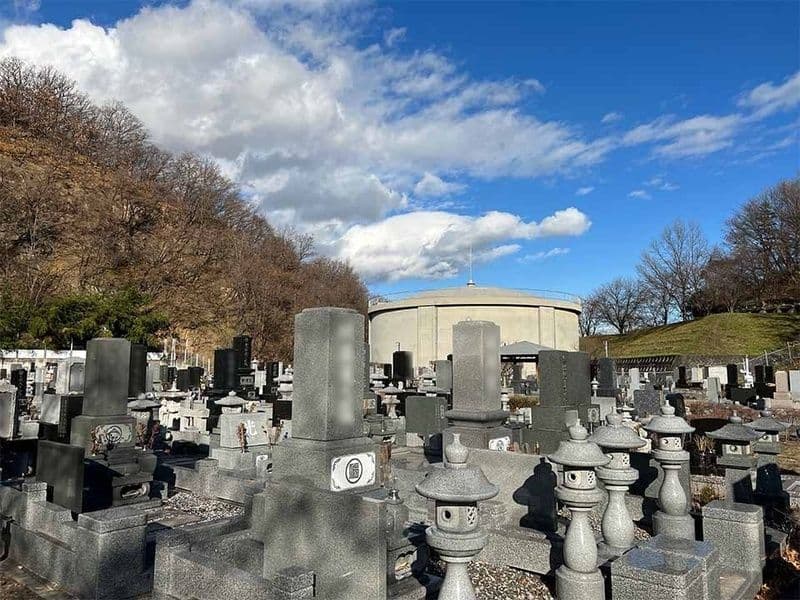 有明霊園