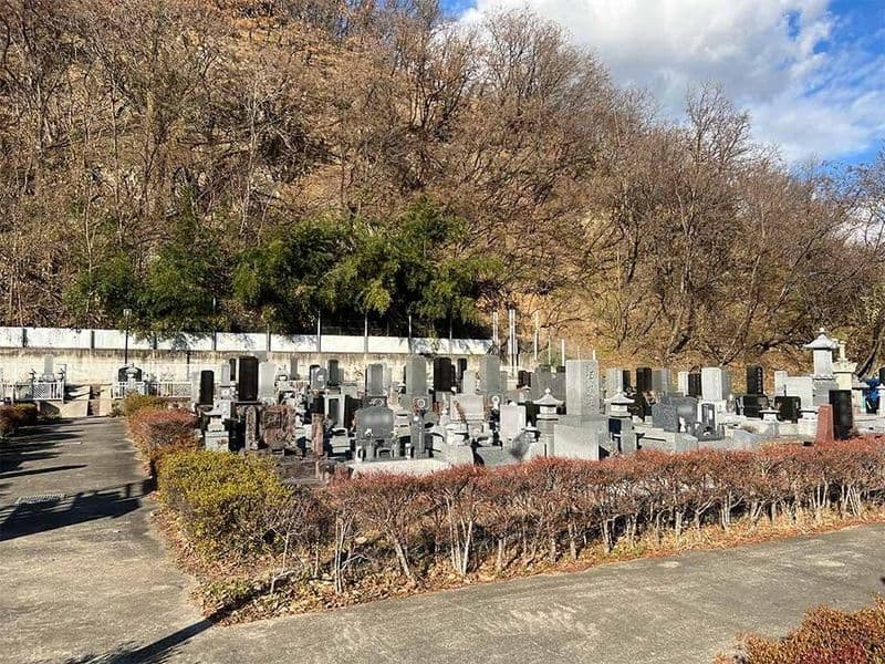 有明霊園