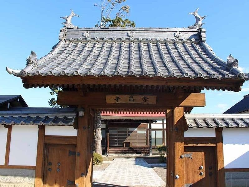 栄昌寺墓地
