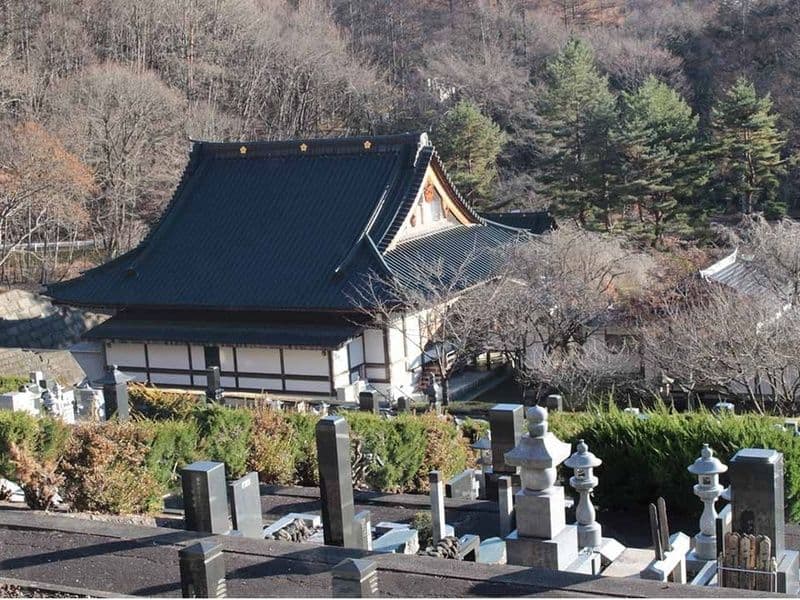 長倉霊園