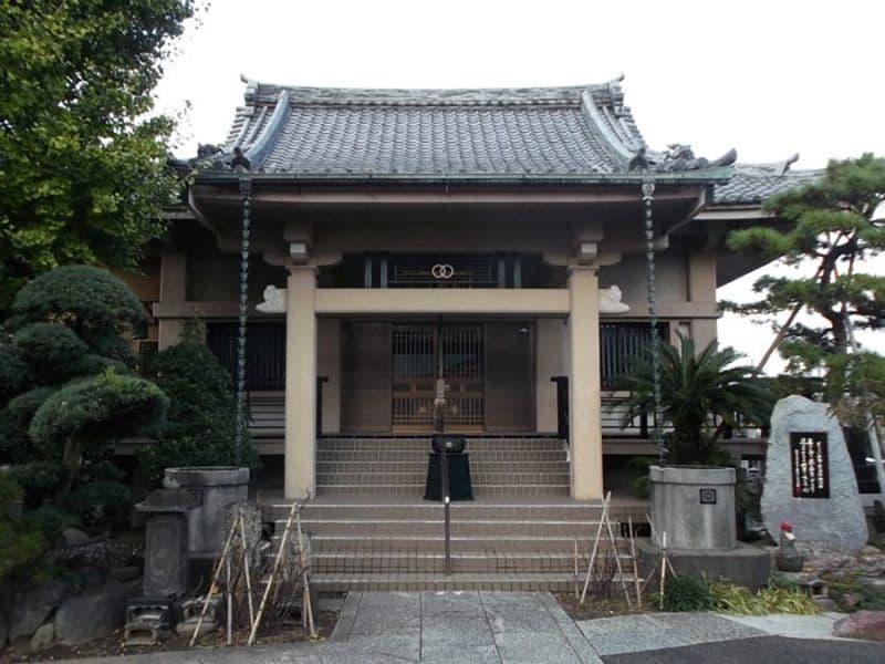 密蔵院
