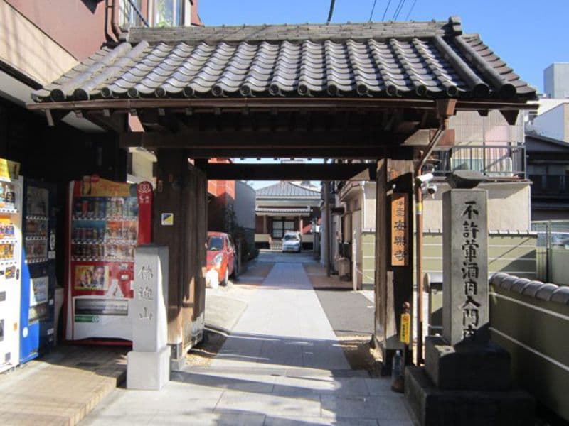 安楽寺墓苑