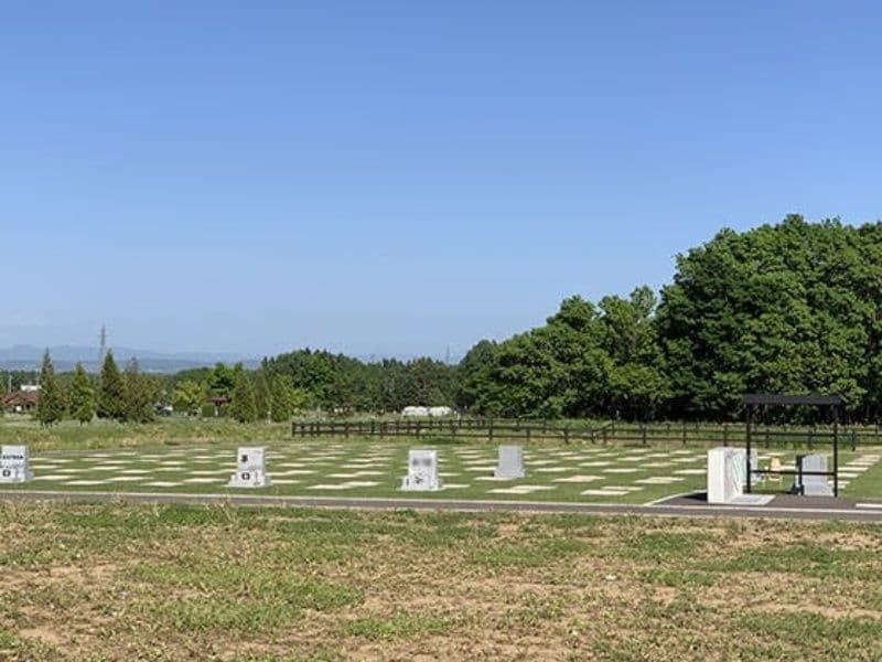 恵庭第四墓園