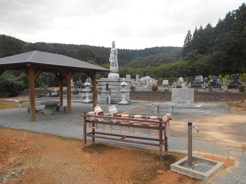 宝徳霊園