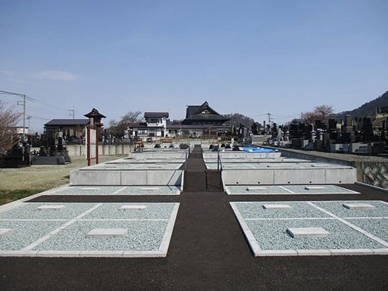正應寺墓地「帰源」