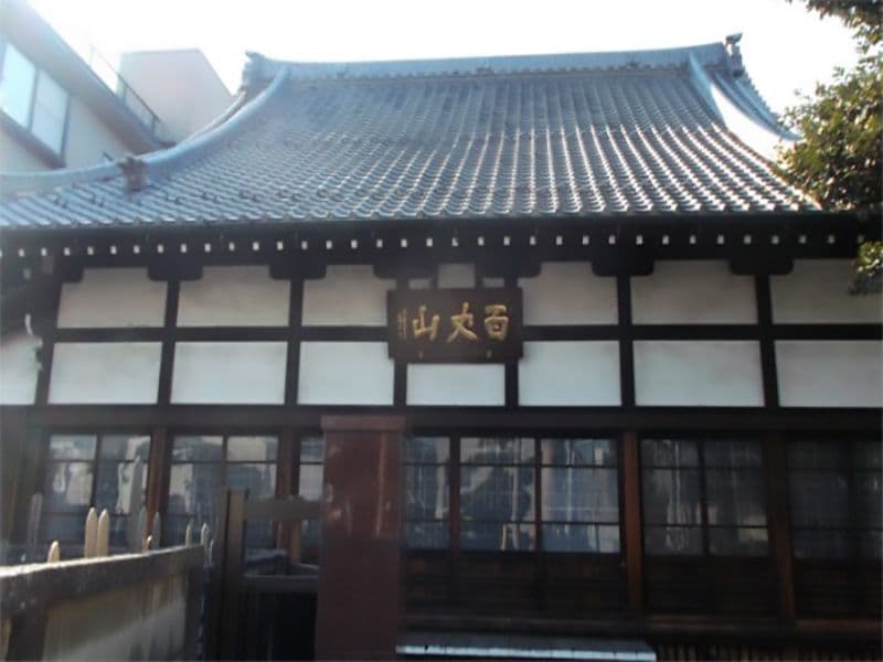 霊梅院墓苑