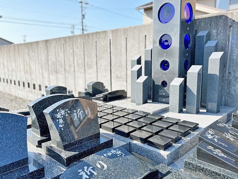 牧野金屋墓苑