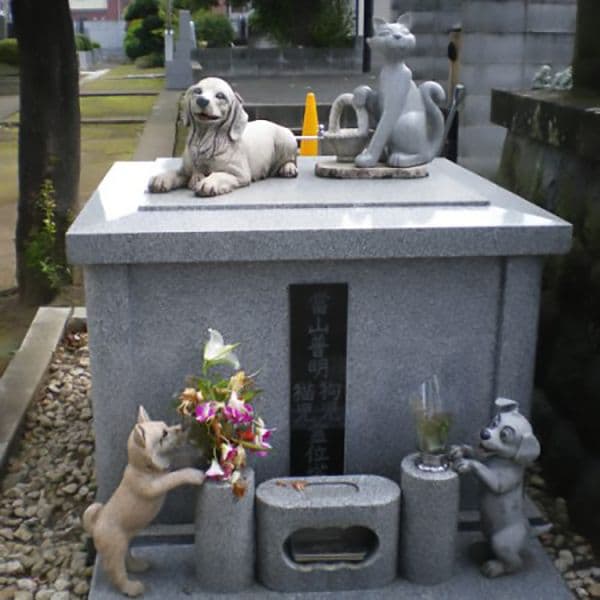 宗泰院墓苑