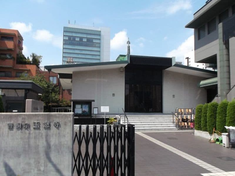 曹洞宗 玉窓寺