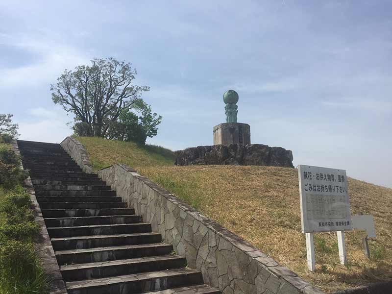 高知市一宮墓地公園