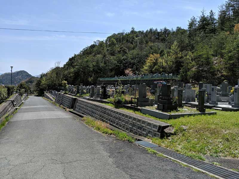 米子市営南公園墓地