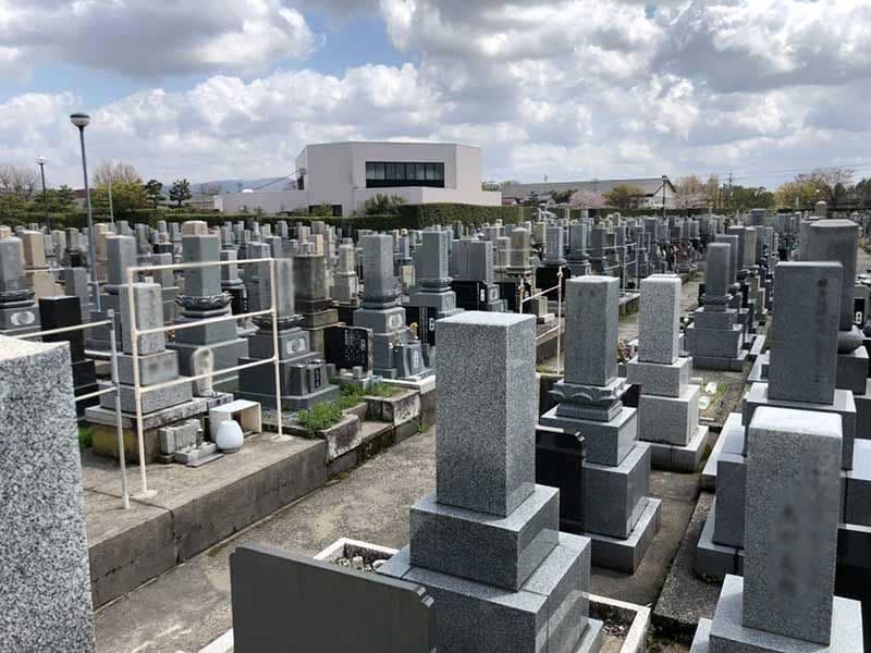 白山市営 松任中央墓地公苑