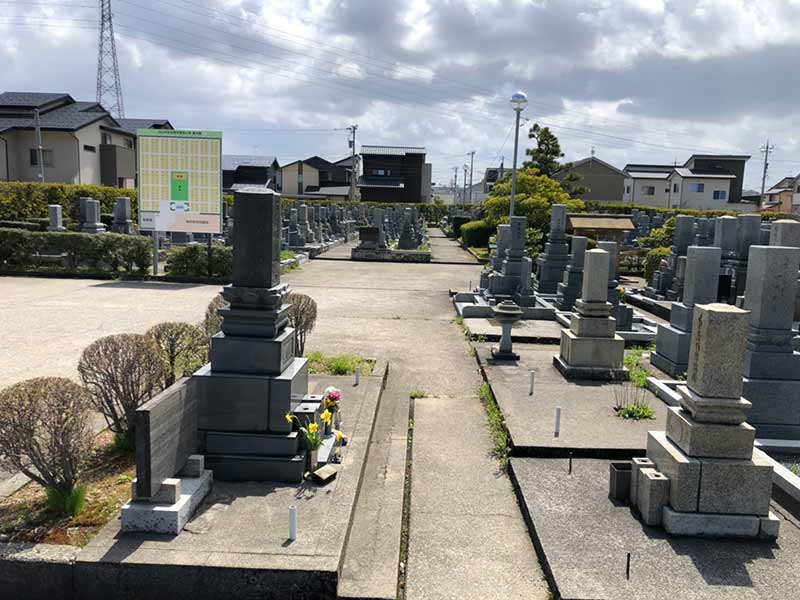 白山市営 松任相木墓地公苑