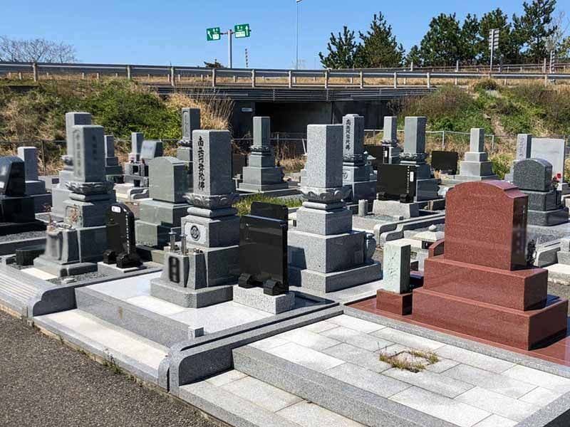 白山市営 蝶屋墓地公苑