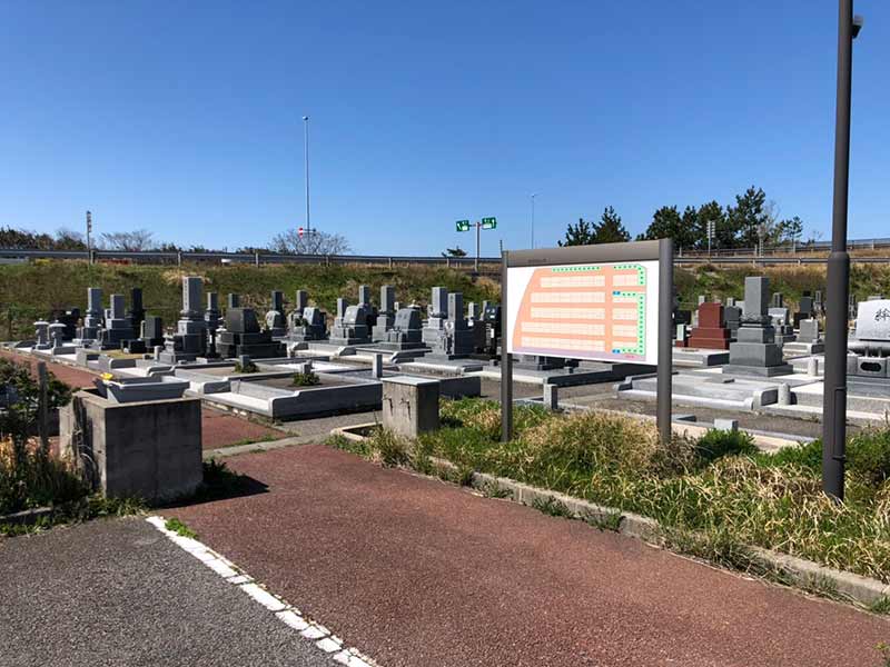 白山市営 蝶屋墓地公苑