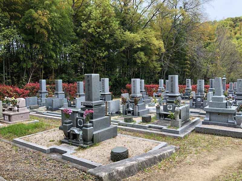 光明霊園