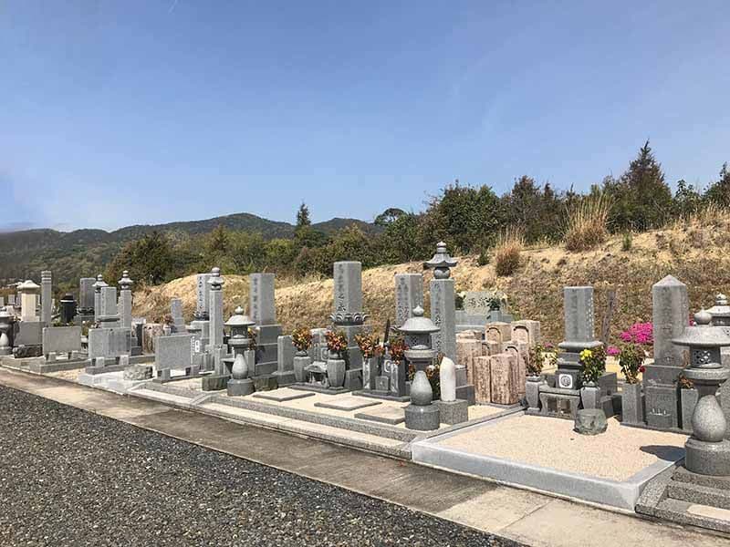 鬼ノ城霊園