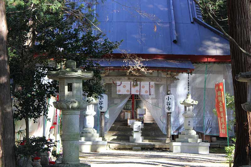 小谷寺霊園