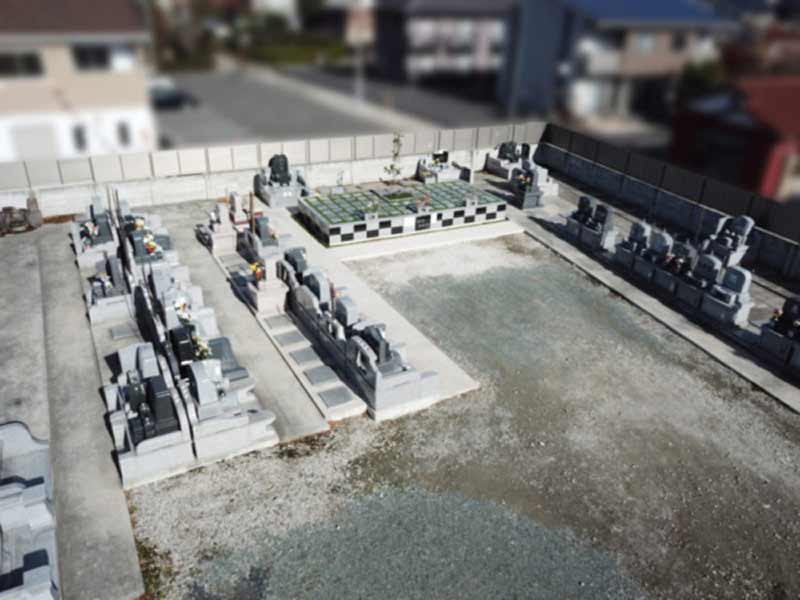 井野共同墓地