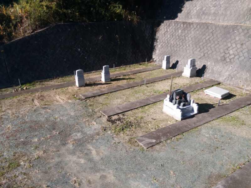 山名霊園