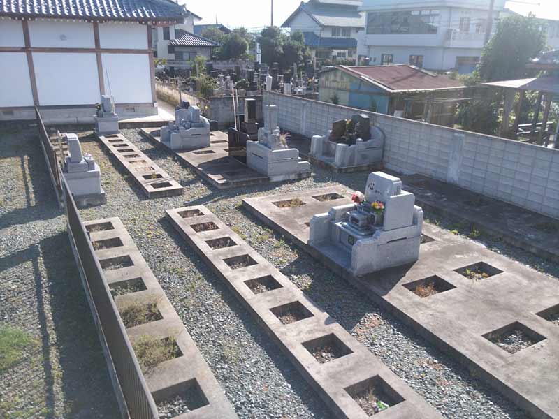 相円寺