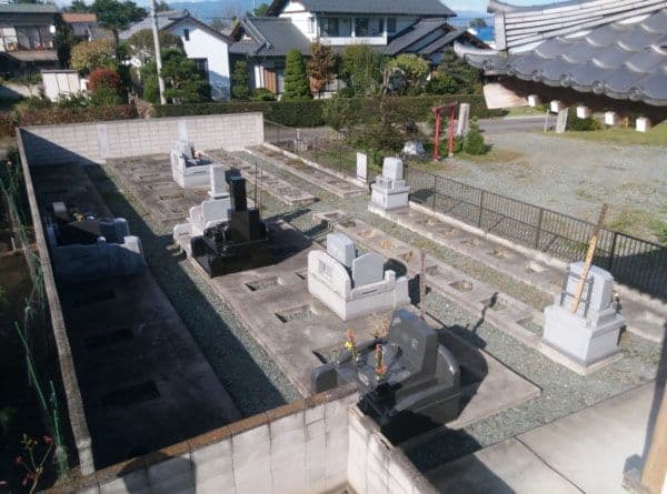 相円寺