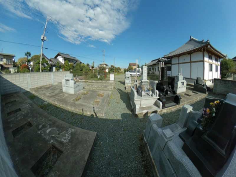 相円寺