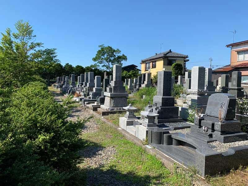 燕市墓地公園