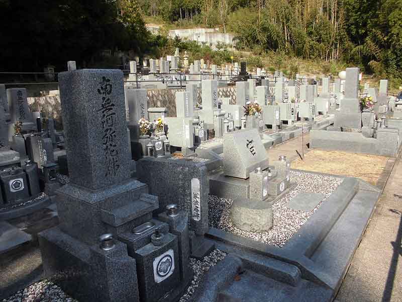 長楽寺霊園
