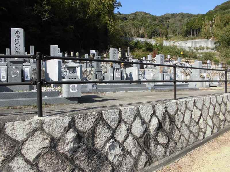 長楽寺霊園