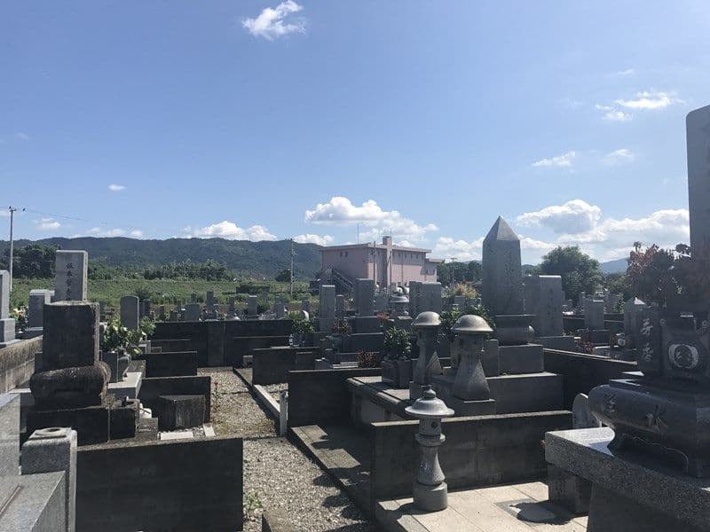 徳島市営 不動中須墓地