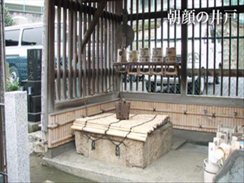日蓮宗 薬王寺
