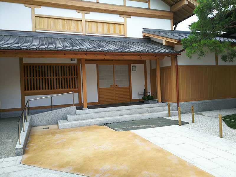 臨済宗円覚寺 三聖山 慧然寺