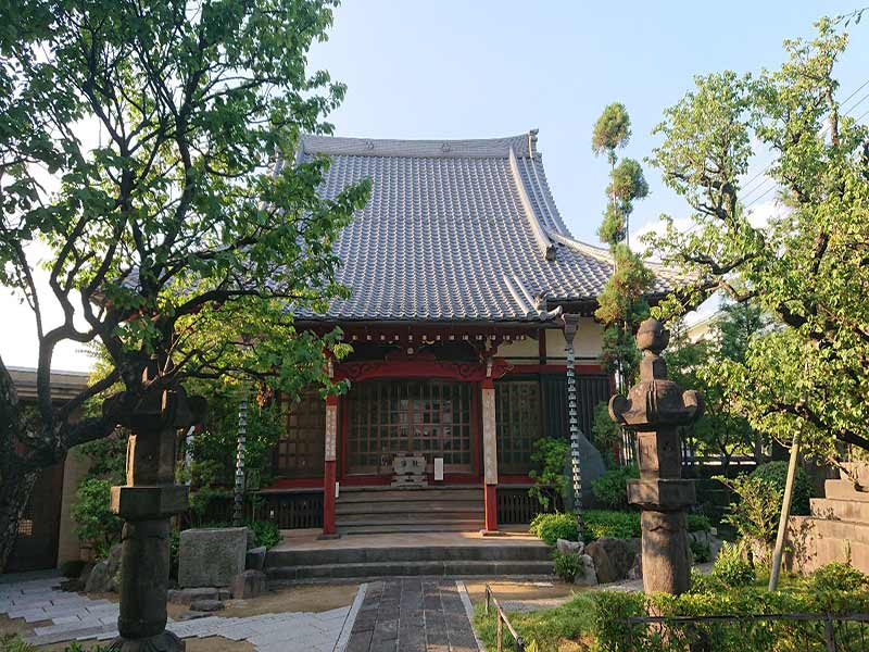 安養寺