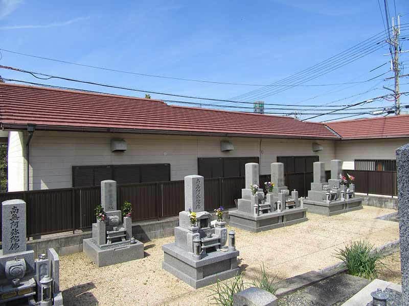 高岸寺墓地