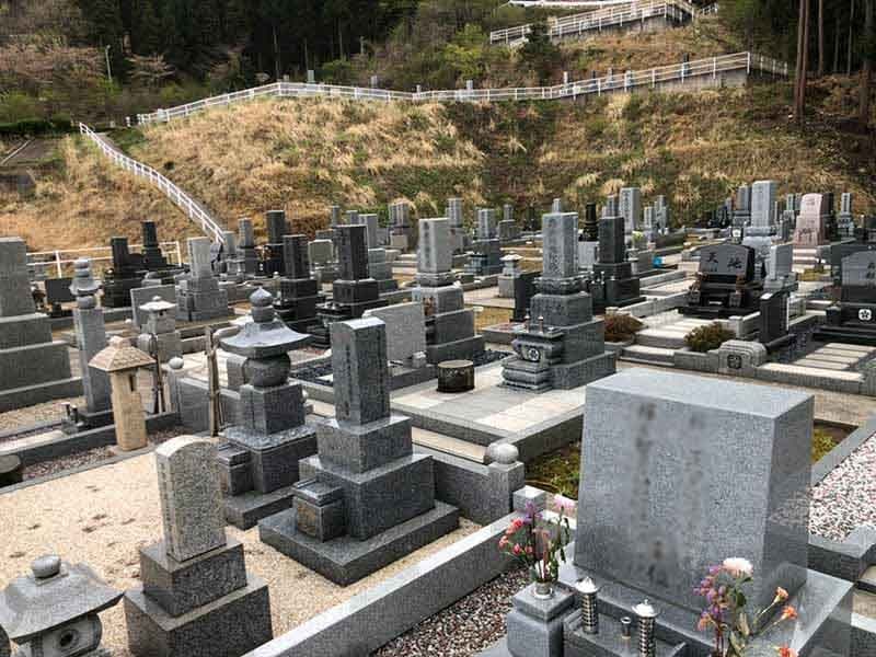 大安寺霊園