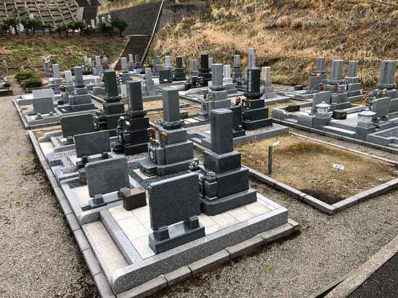 大安寺霊園
