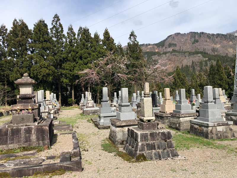 白山市営 桑島墓地公苑
