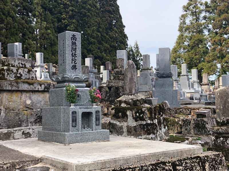 白山市営 白峰墓地公苑